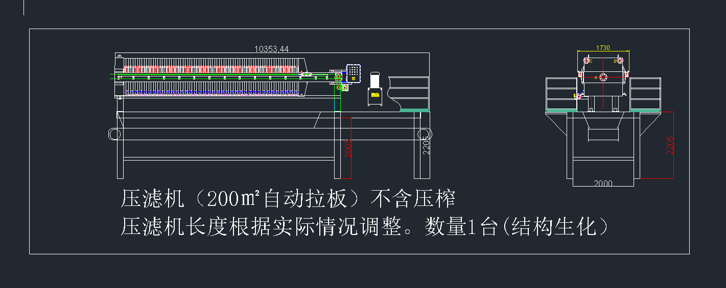 壓濾機CAD圖紙.jpg